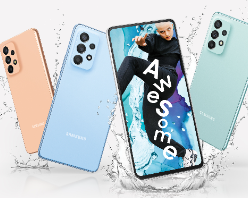 Foto de celulares